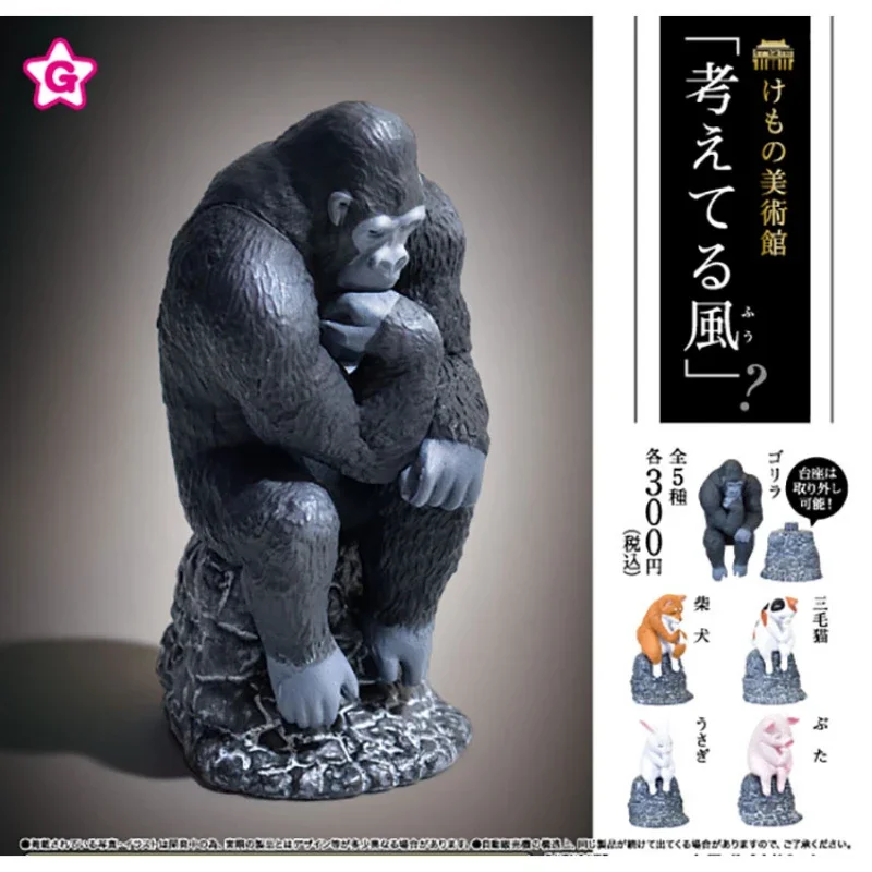 Capsule Toy Gashapon - Mainan Kapsul Gacha Model Hewan Kreatif