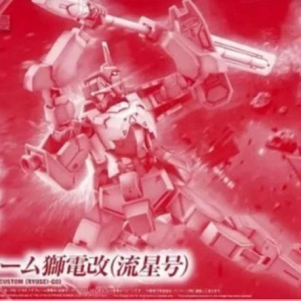Bandai HG IBO 1/144 STH-16/tc  - Bandai Model Gundam Hg ulasan dan harga