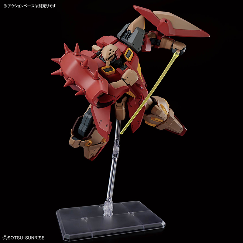 Bandai HG 1/144 HG Gundam MESS - Bandai Model Gundam Hg ulasan dan harga